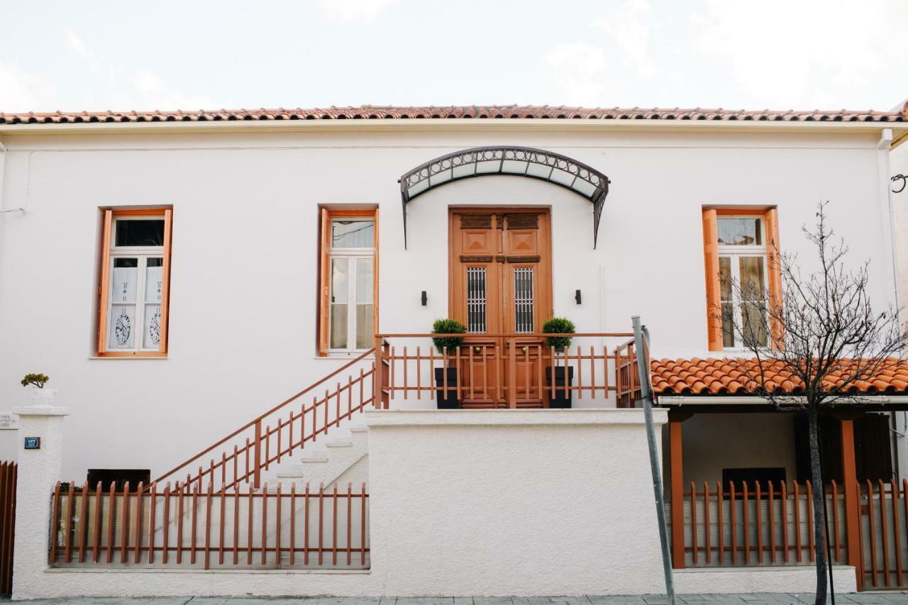 Apartamento Antique