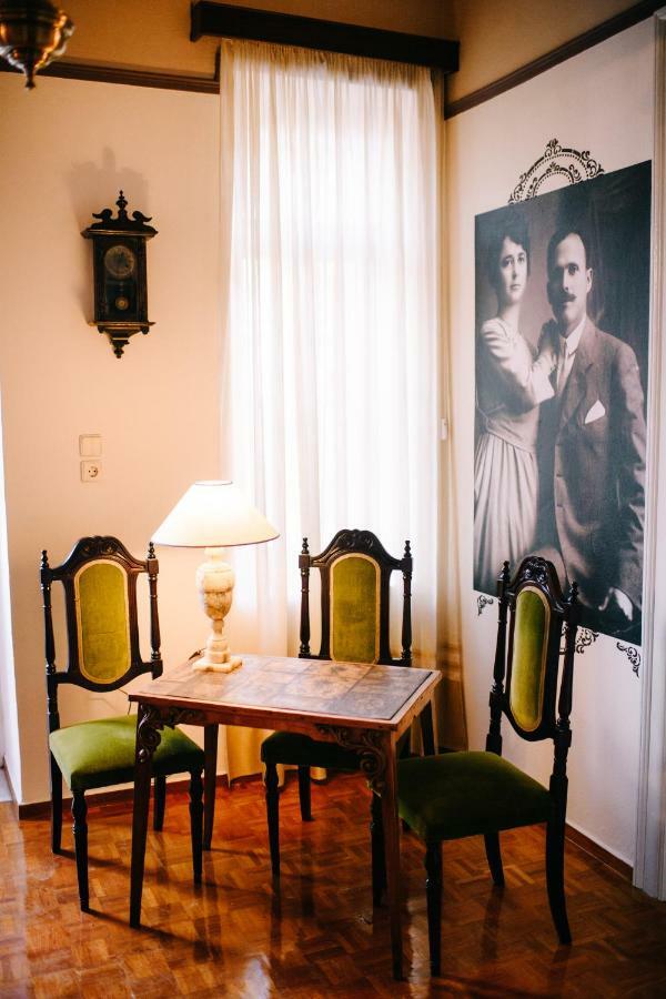 Apartment Antique *